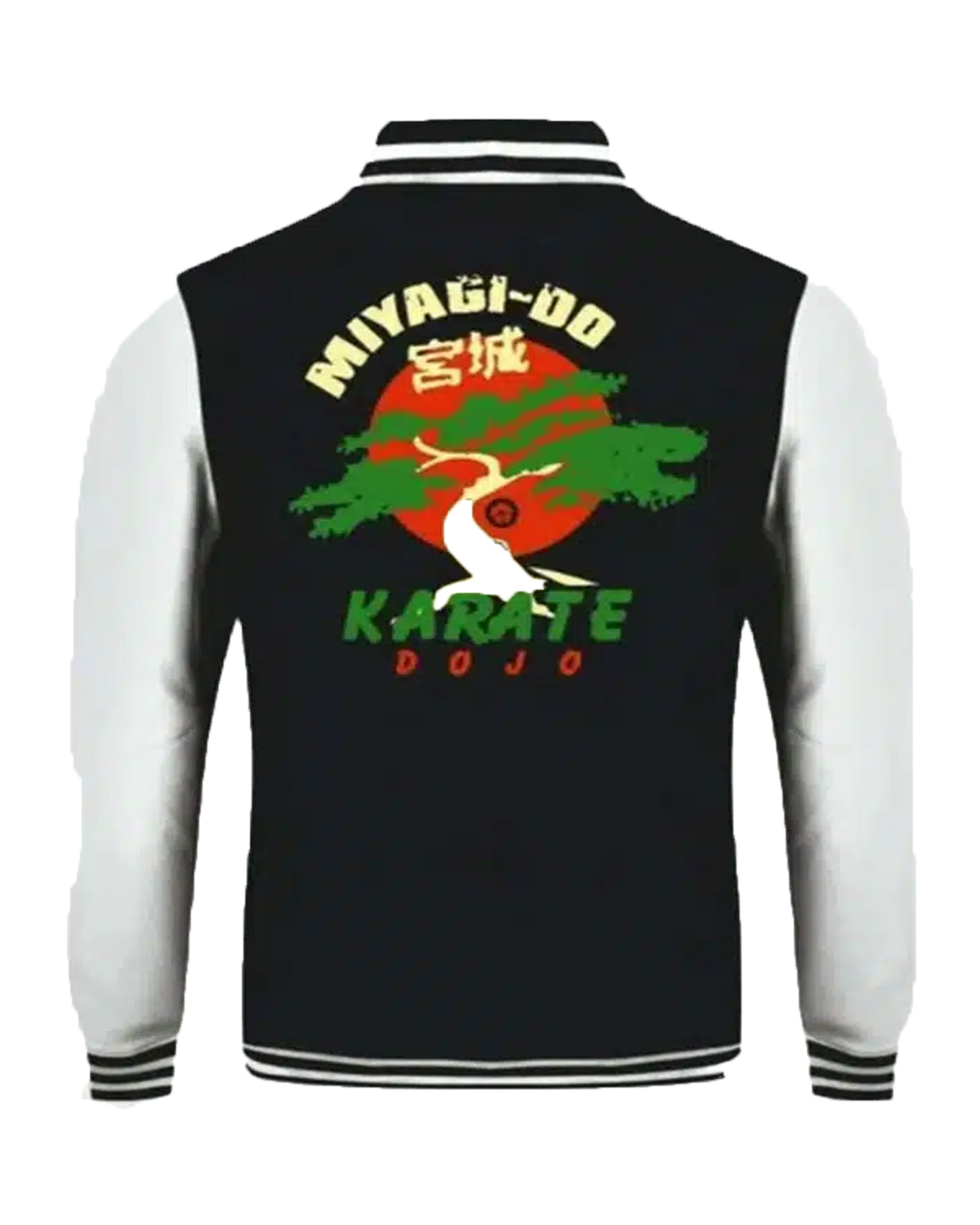 MotorCycleJackets Cobra Kai Miyagi-Do Varsity Jacket