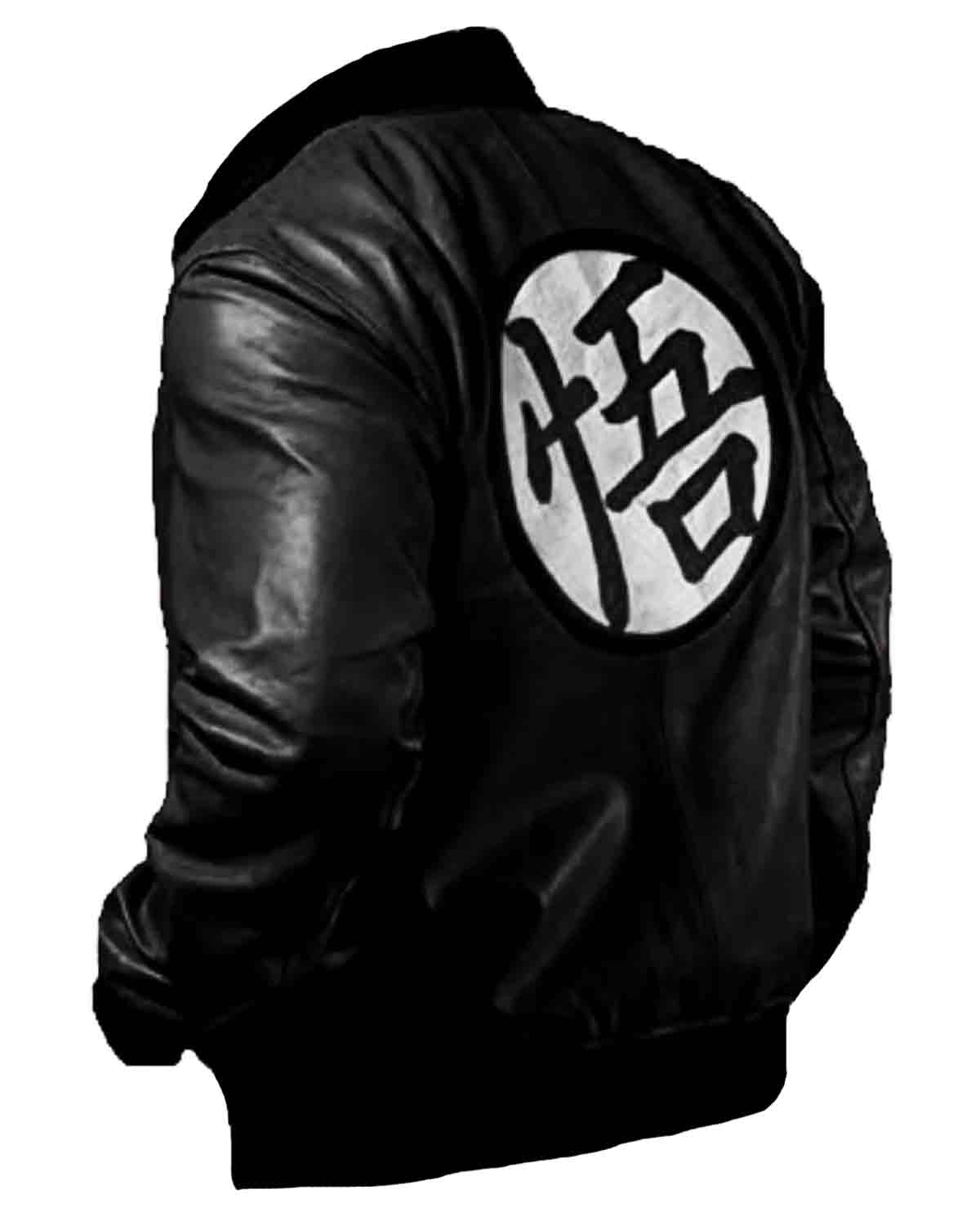 MotorCycleJackets Dragon Ball Z Goku Black Jacket